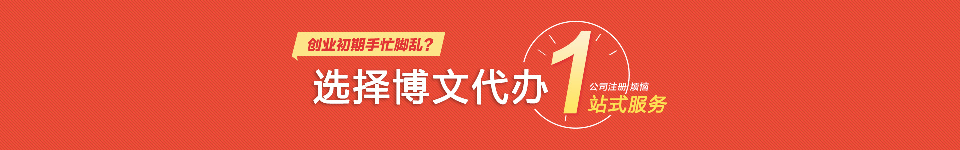 宁武小二会计网